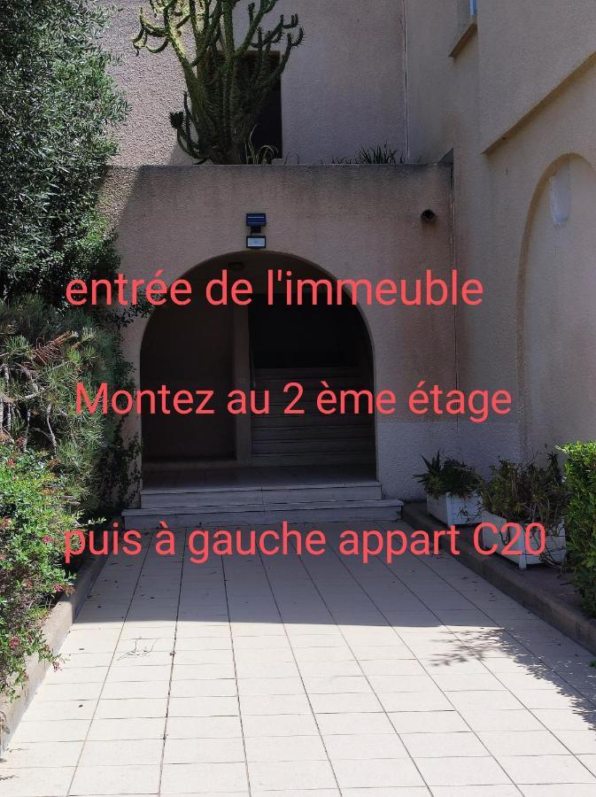 A 5 Mn A Pied De La Mer, Piscine ,Tennis, Paillote Cervione Exterior photo